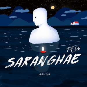 韩国色情极品福利视频
