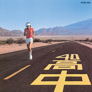 韩国色情极品福利视频
