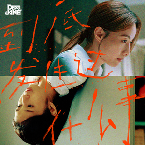 韩国色情极品福利视频
