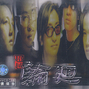 韩国色情极品福利视频
