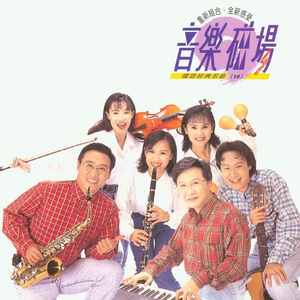 韩国色情极品福利视频
