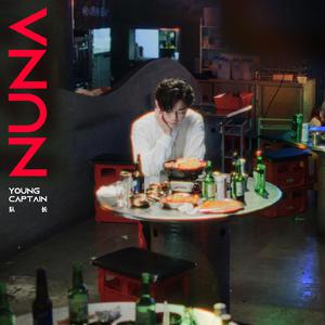 韩国色情极品福利视频
